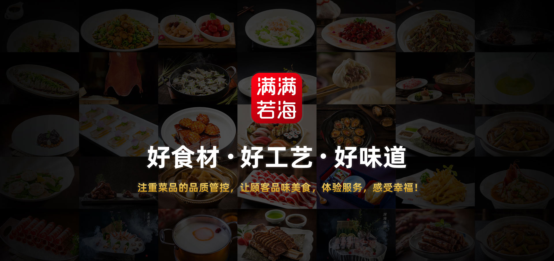 公司介紹